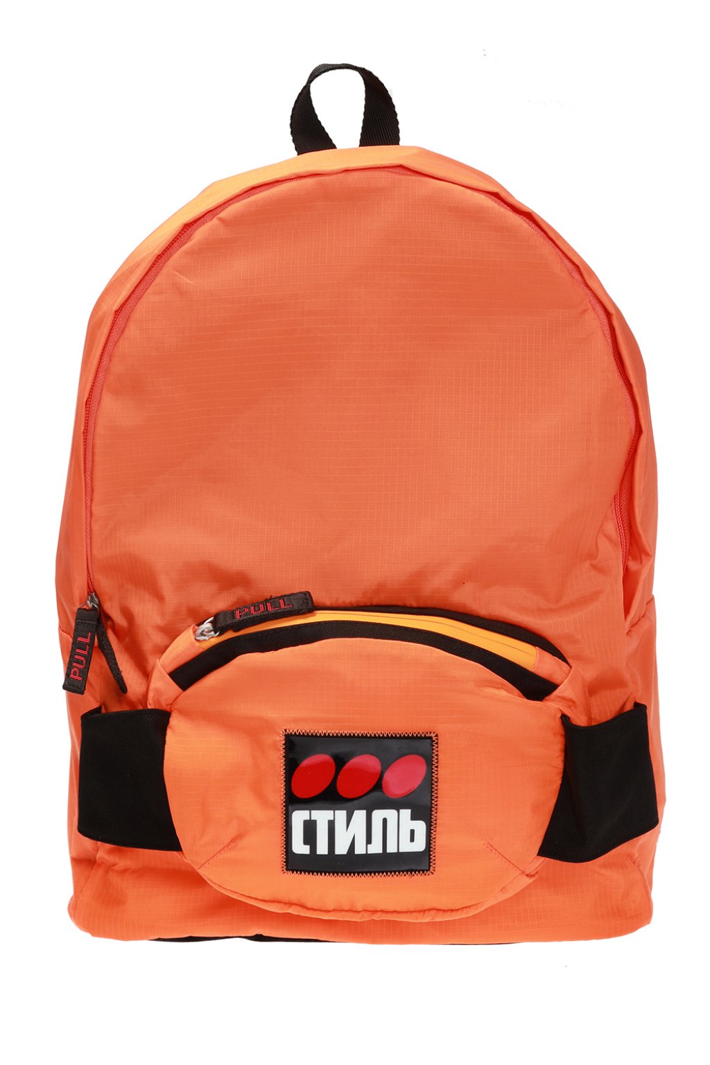 Aren X-Mini shoulder bag with logo - Orange Patched backpack Heron